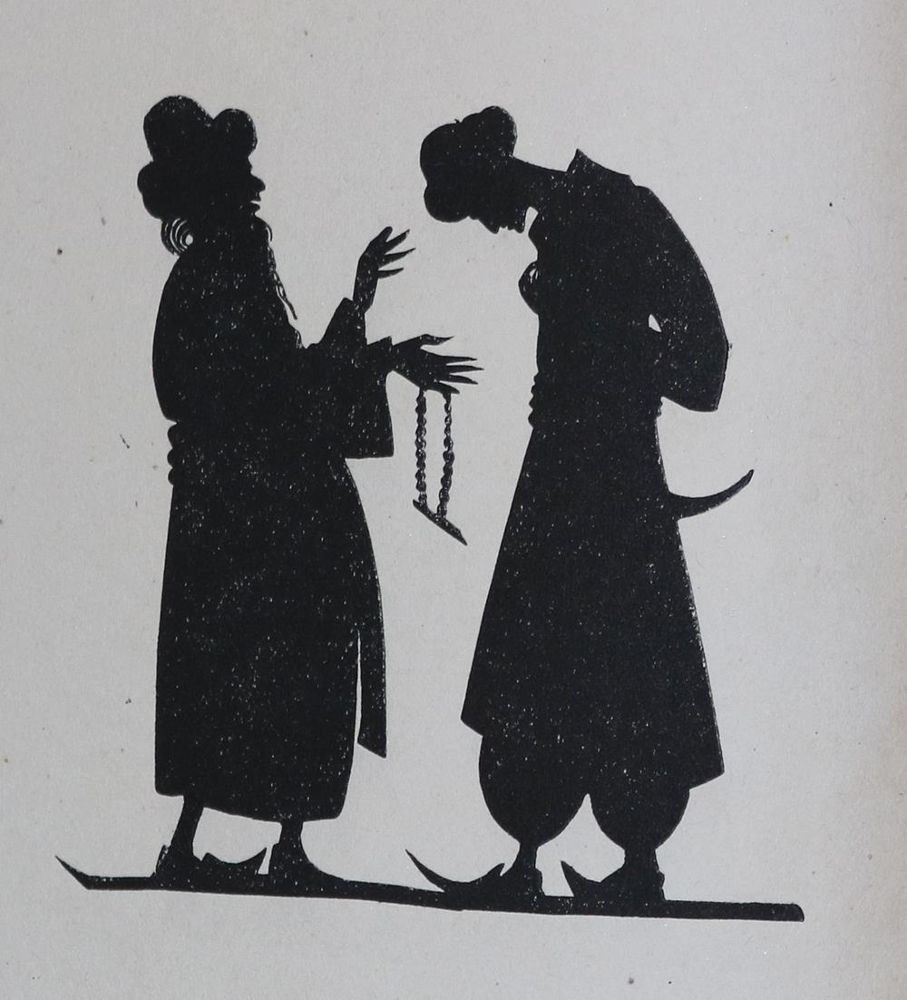 Große Abbildung Nr.1: 130-1104 Sammlung: (Scherenschnitte)