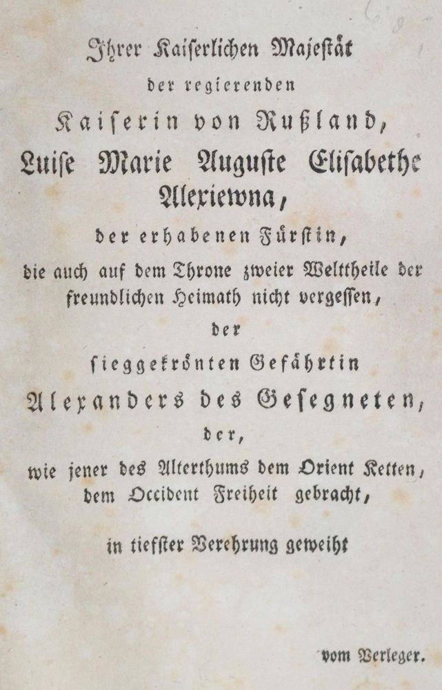 Große Abbildung Nr.1: 130-1134 Frauentaschenbuch: (Almanache)