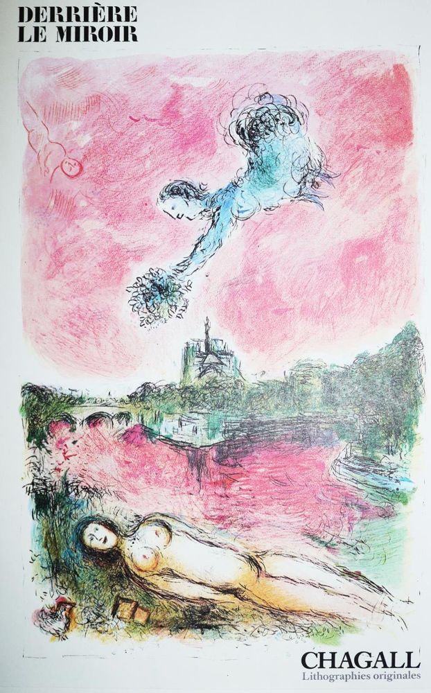 Große Abbildung Nr.1: 130-1400 Derriere le miroir.: (Chagall)