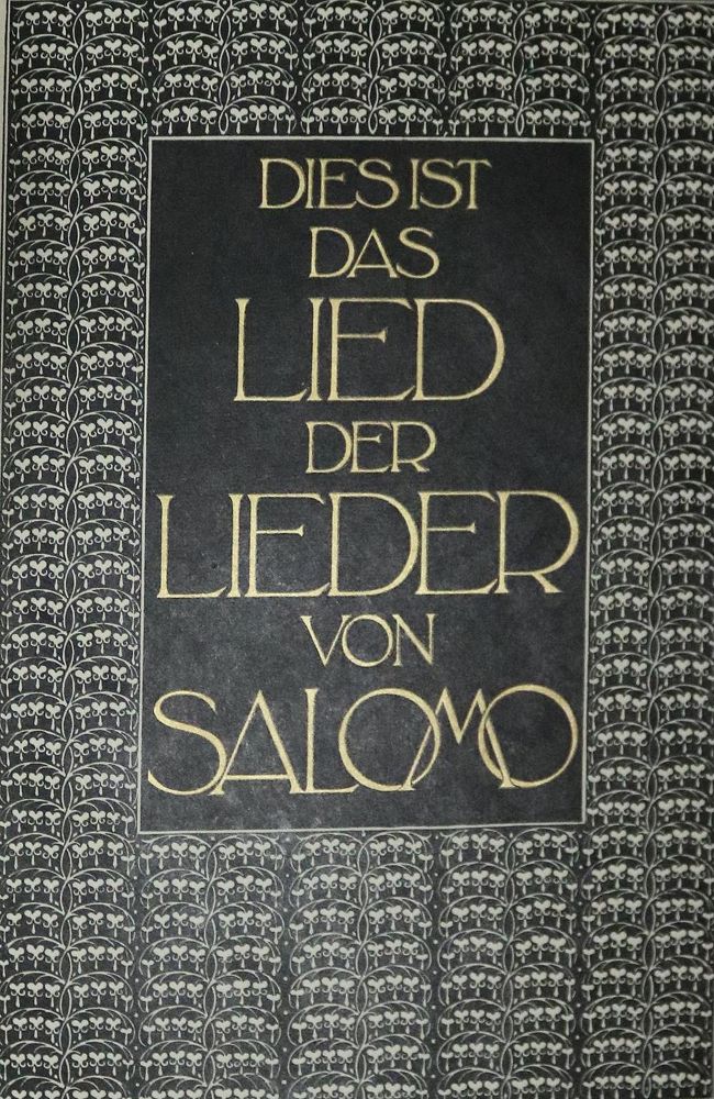 Große Abbildung Nr.1: 130-1434 Ernst Ludwig Presse.: (Literatur und illustrierte Bücher 20.Jahrhundert - Alte Literatur in modernen Ausgaben)