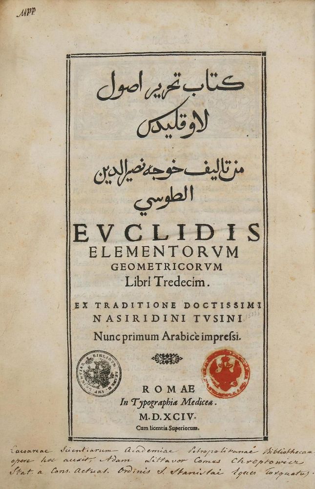 Große Abbildung Nr.1: 130-144 Euklid: (Alte Drucke, Handschriften und Theologie)