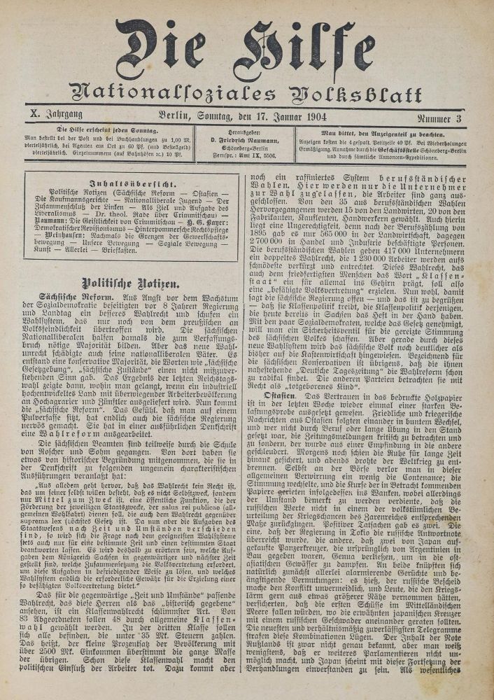 Große Abbildung Nr.1: 130-1479 Hilfe,Die: (Literatur und illustrierte Bücher 20.Jahrhundert - Alte Literatur in modernen Ausgaben)