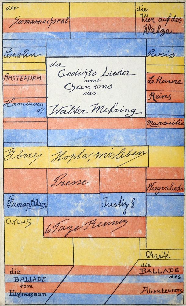Große Abbildung Nr.1: 130-1535 Mehring,W.: (Literatur und illustrierte Bücher 20.Jahrhundert - Alte Literatur in modernen Ausgaben)
