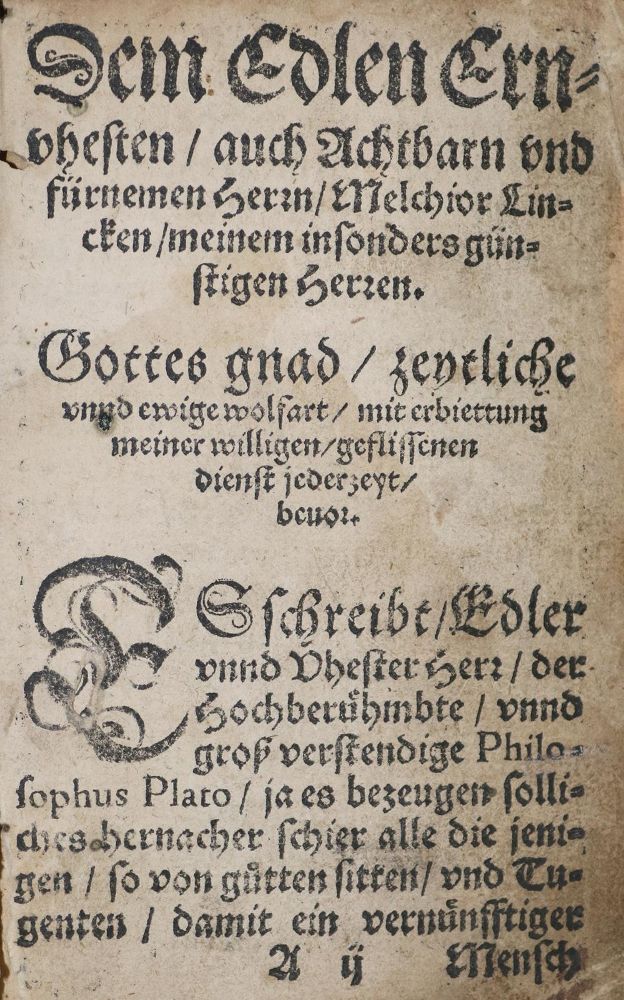Große Abbildung Nr.1: 130-1840 (Metri,N.de.: (Sammlung Dr. Krull, Medizin)