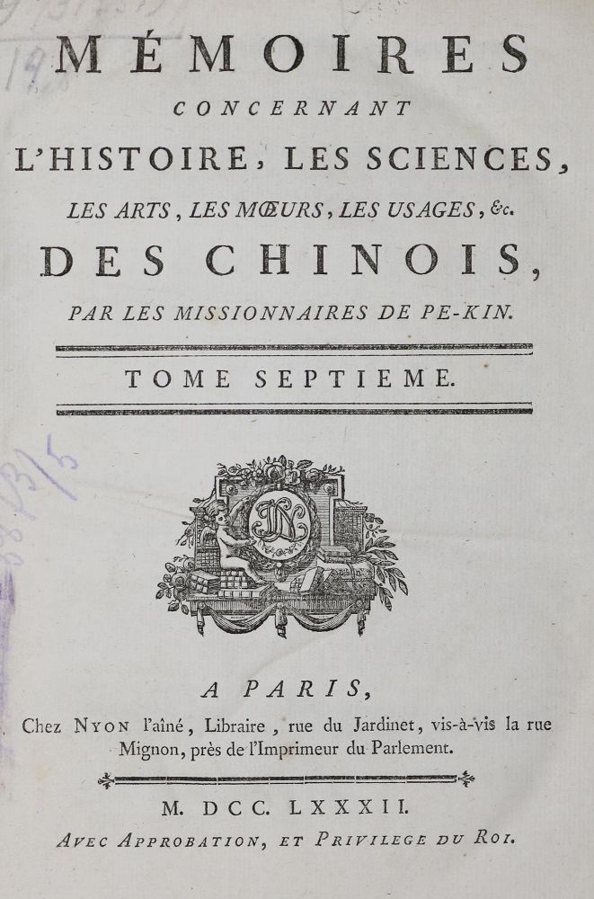 Große Abbildung Nr.3: 130-2072 (Amiot,J. u.a.).: (Asien, China)