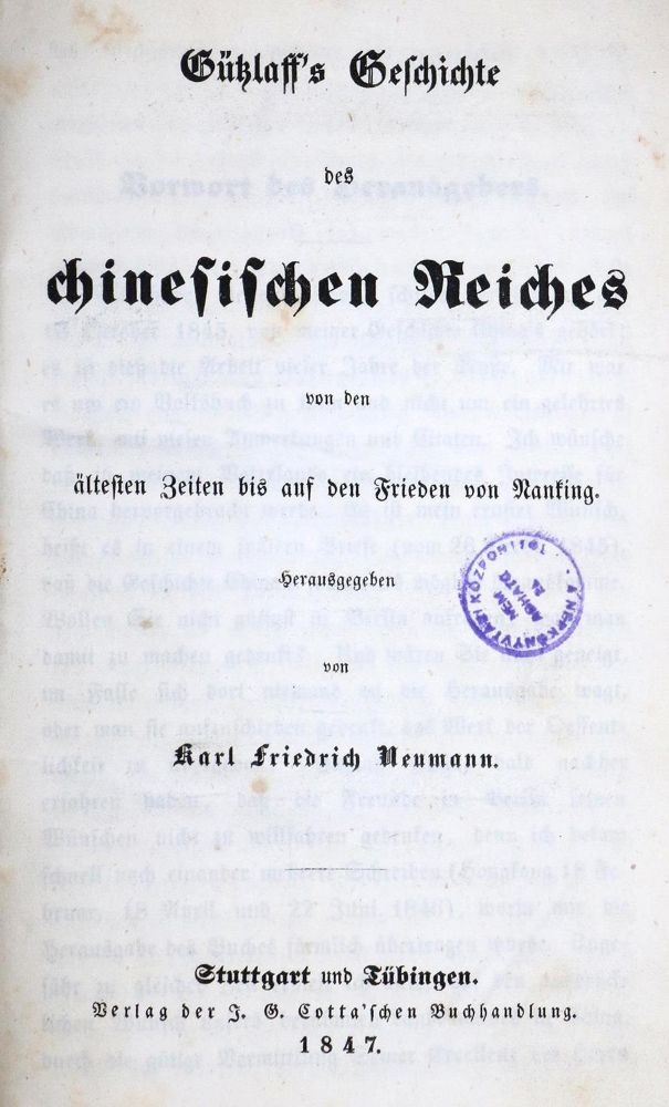 Große Abbildung Nr.1: 130-2075 Gützlaff,(K.F.A.).: (Asien, China)
