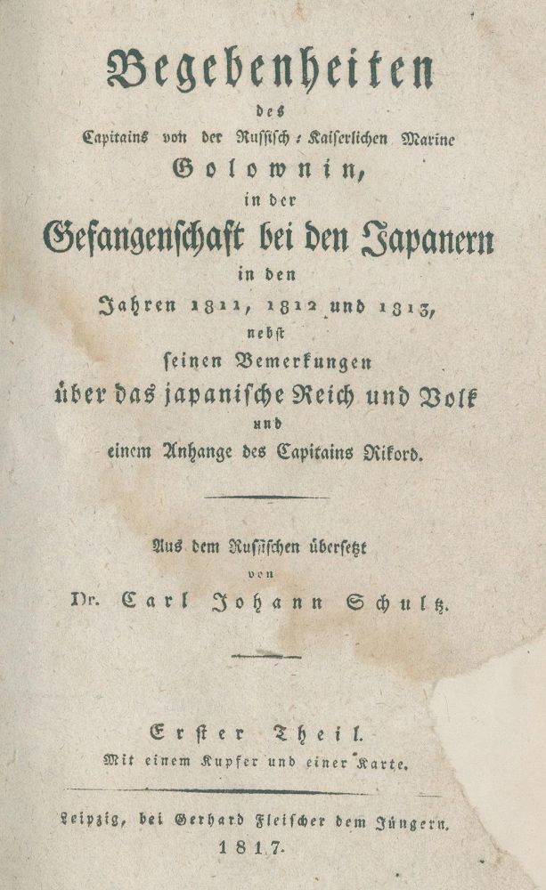 Große Abbildung Nr.1: 130-2086 Golownin,(W.M.).: (Asien, Japan)