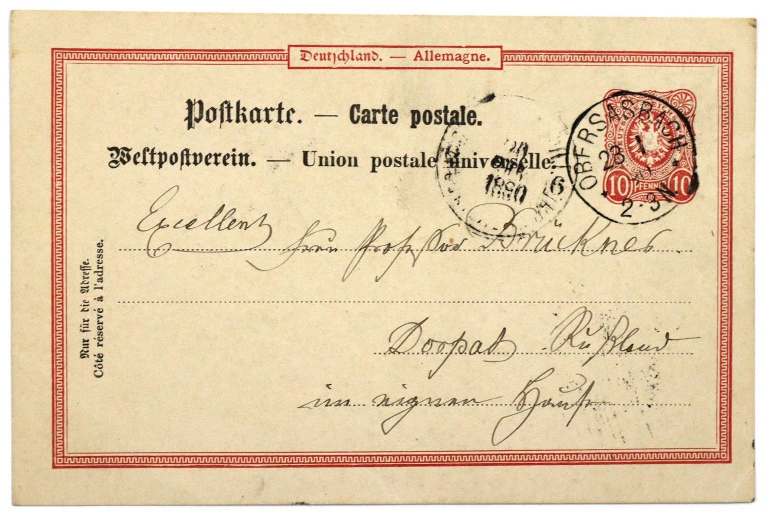 Große Abbildung Nr.73: 130-2529 Sammlung: (Autographen)