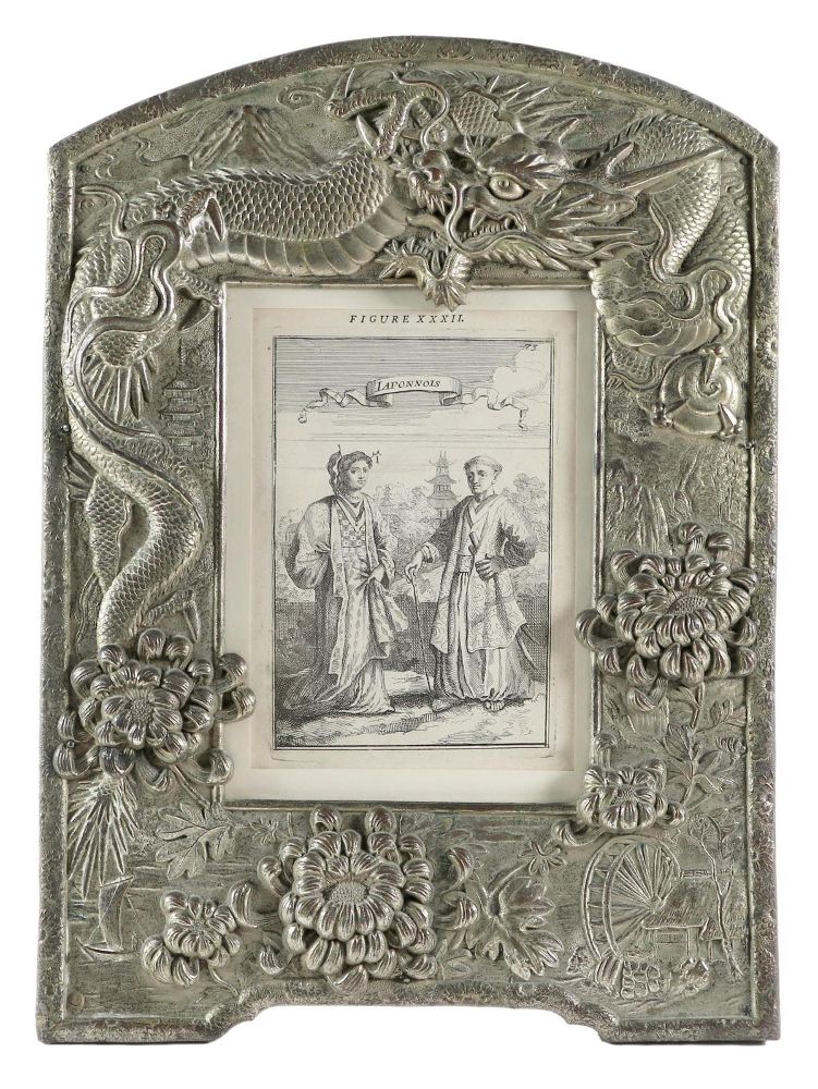 Große Abbildung Nr.1: 130-2600 Metallgussrahmen: (Varia, Rahmen)