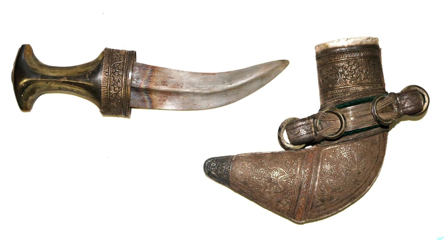 Große Abbildung Nr.3: 130-2674 Jambiya arabisch: (Asiatika)