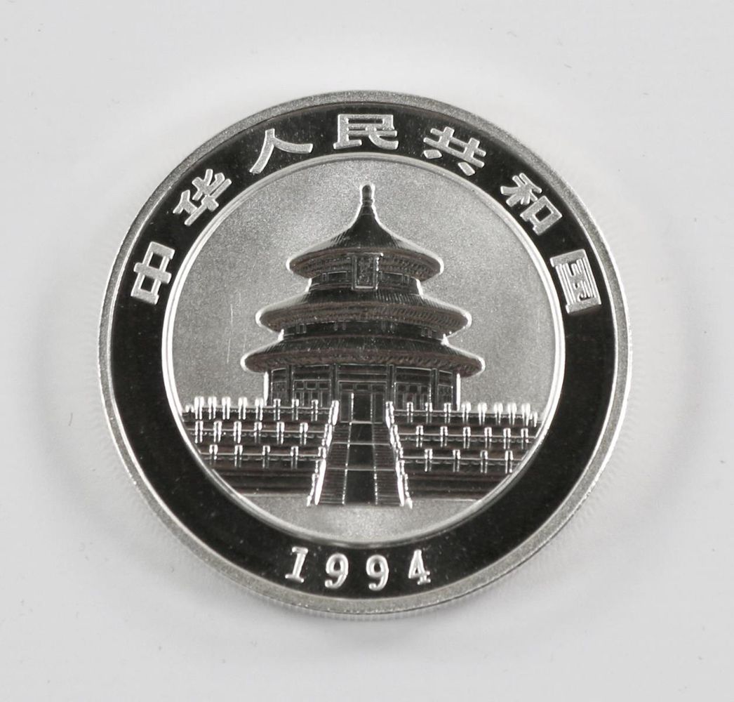 Große Abbildung Nr.3: 130-2708 China 11 x 10 Yuan Panda.: (Münzen und Medaillen)