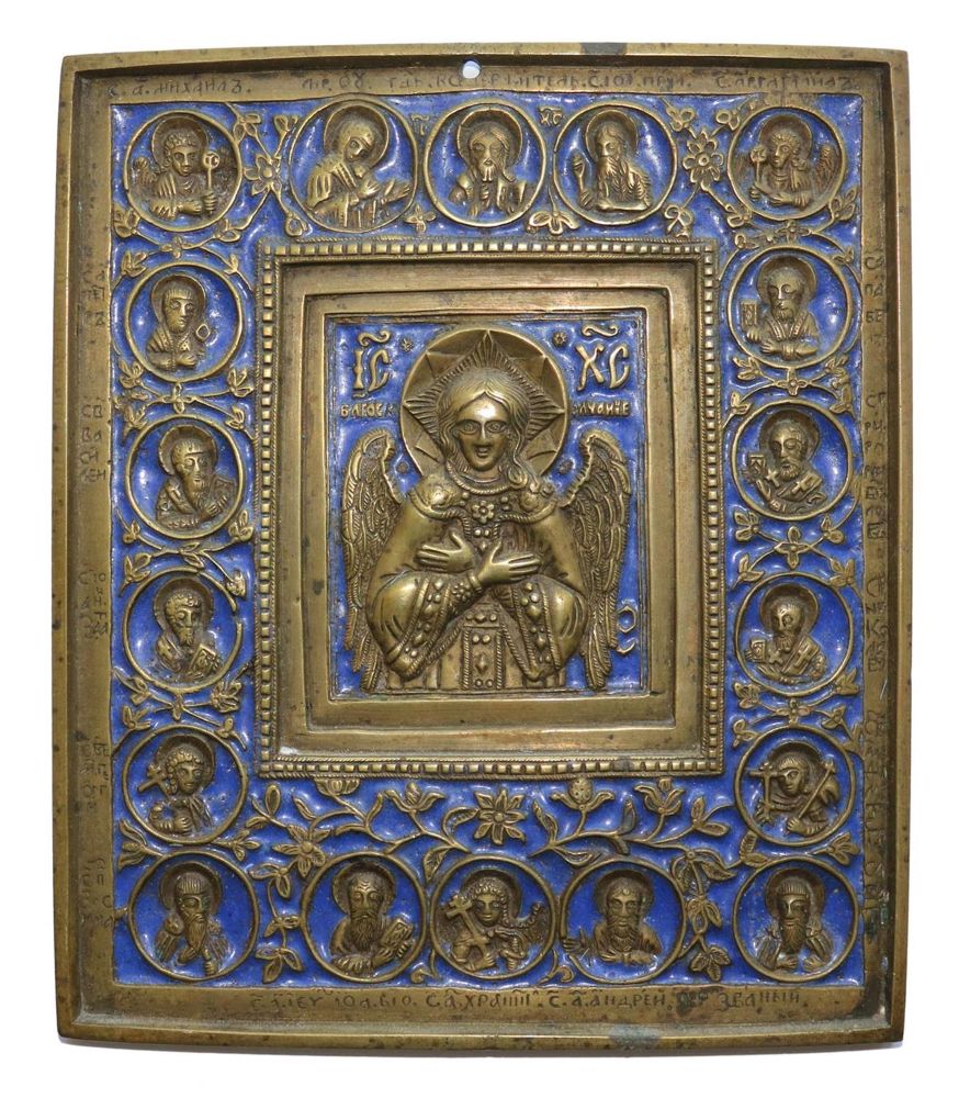 Große Abbildung Nr.1: 130-2815 Emaillierte Bronzeikone,: (Volkskunst, Ikonen)