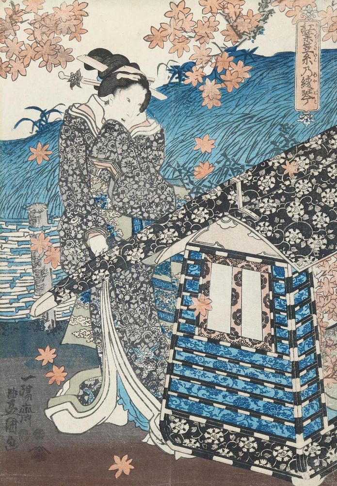 Große Abbildung Nr.2: 130-3569 Yoshitora, Utagawa: (Künstlergraphik, Asien)