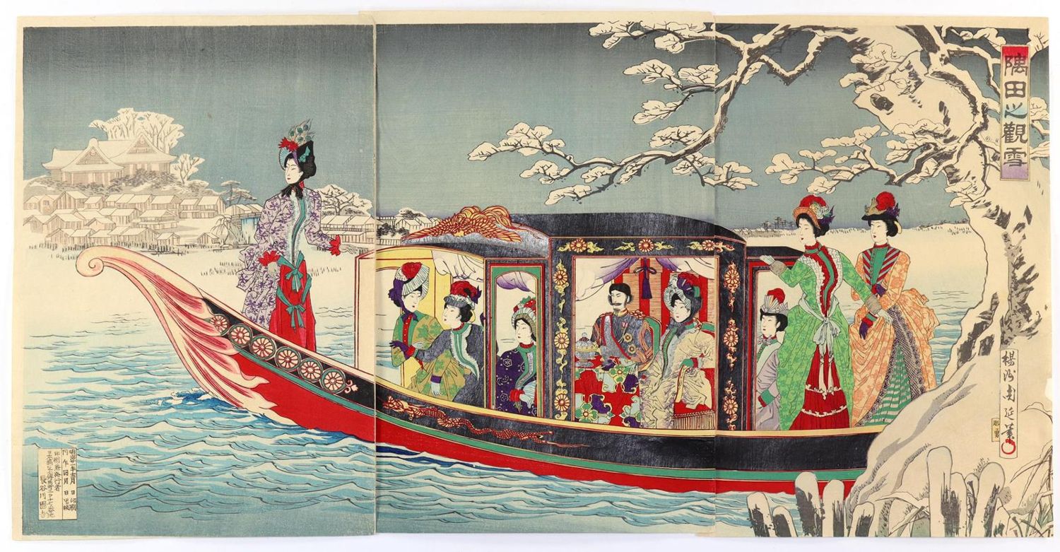 Große Abbildung Nr.1: 130-3900 Chikanobu, Toyoharu: (Künstlergraphik, Japan)