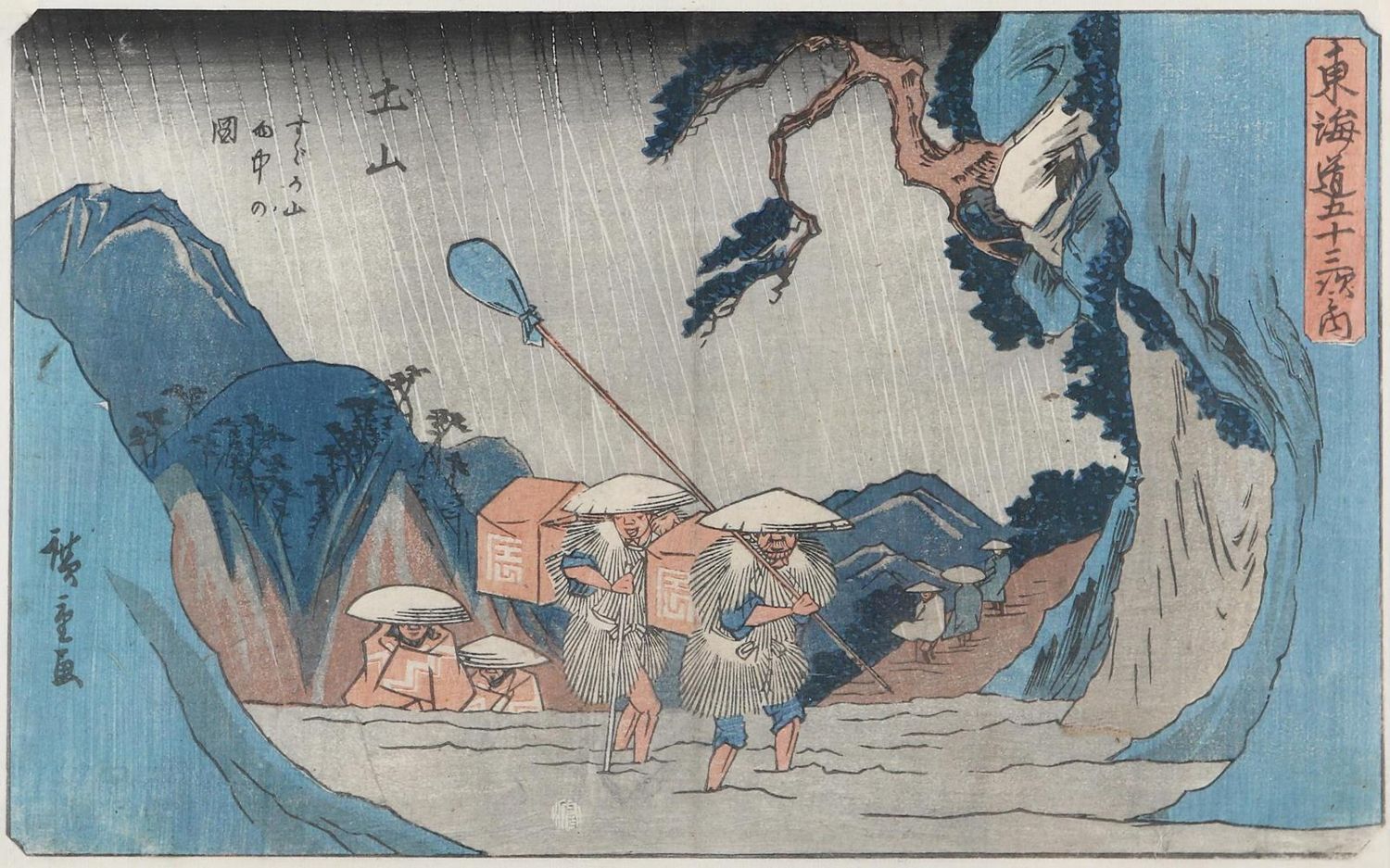 Große Abbildung Nr.1: 130-3904 Hiroshige, Ando: (Künstlergraphik, Japan)