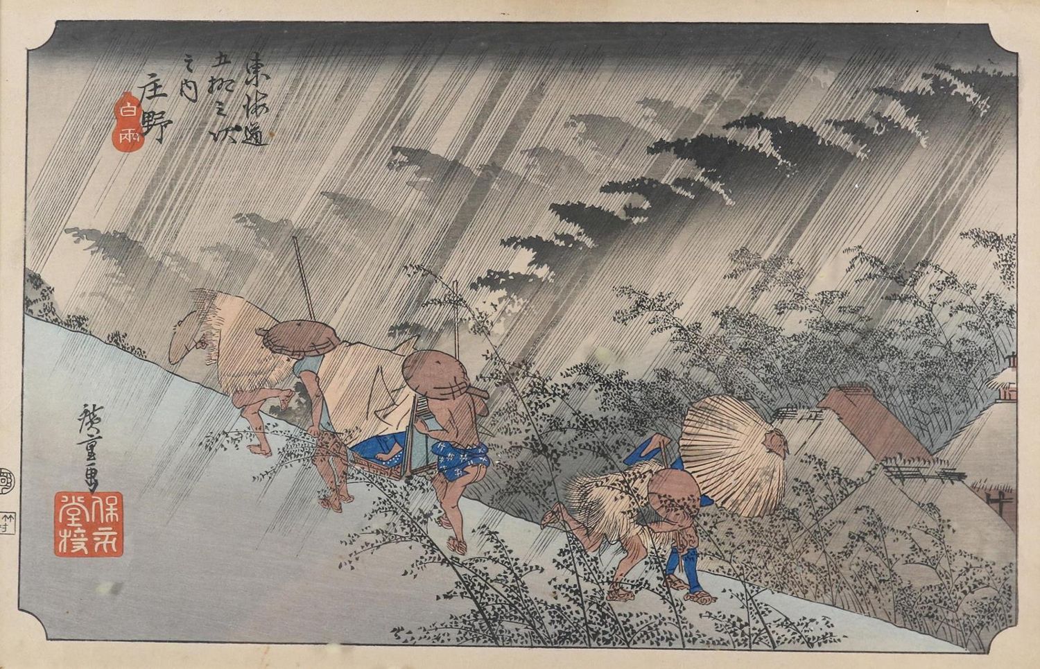 Große Abbildung Nr.2: 130-3904 Hiroshige, Ando: (Künstlergraphik, Japan)