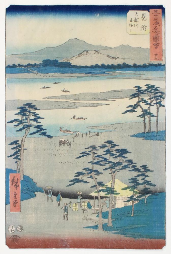 Große Abbildung Nr.1: 130-3906 Hiroshige, Utagawa: (Künstlergraphik, Japan)