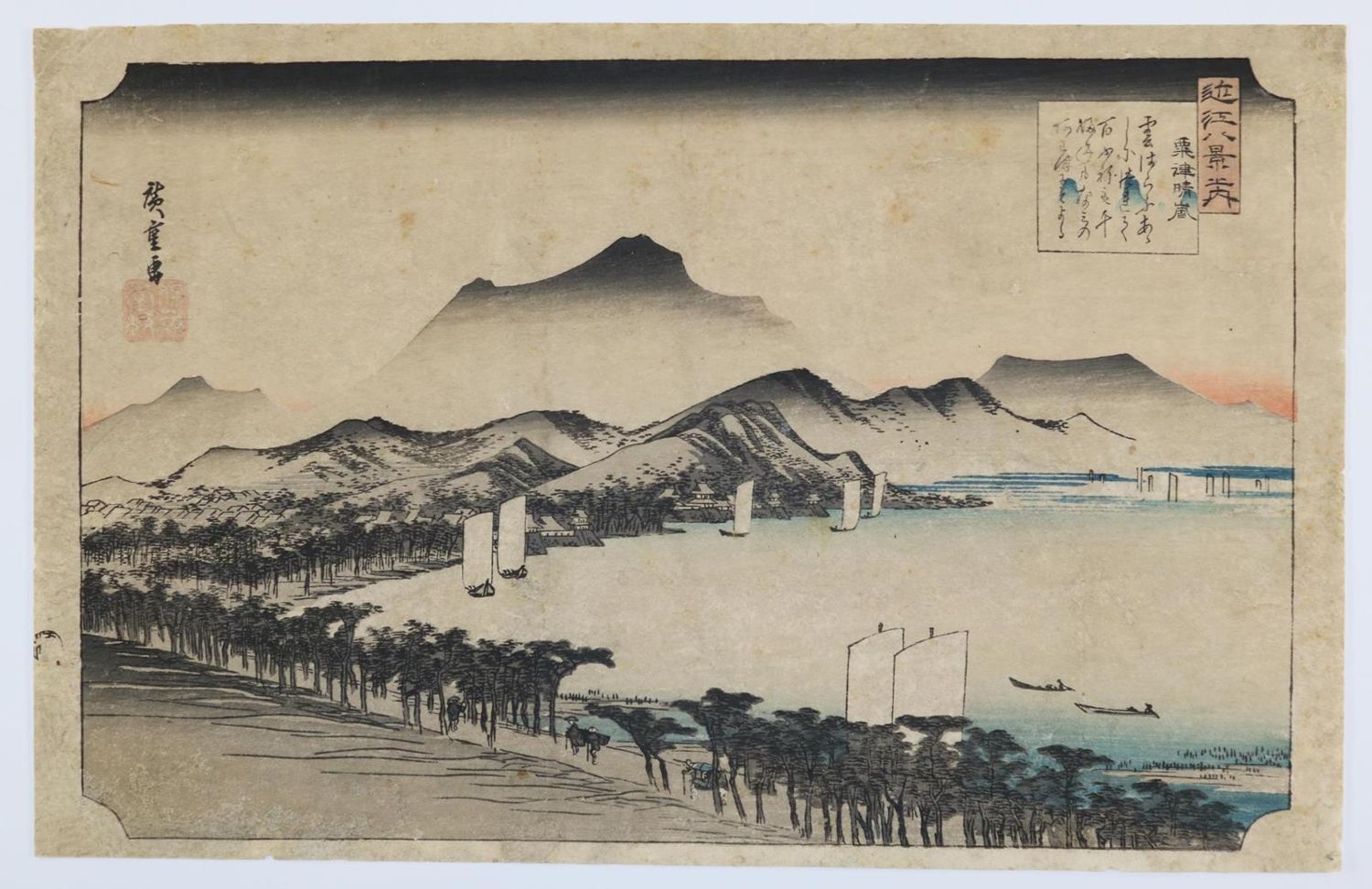 Große Abbildung Nr.2: 130-3907 Hiroshige, Utagawa: (Künstlergraphik, Japan)