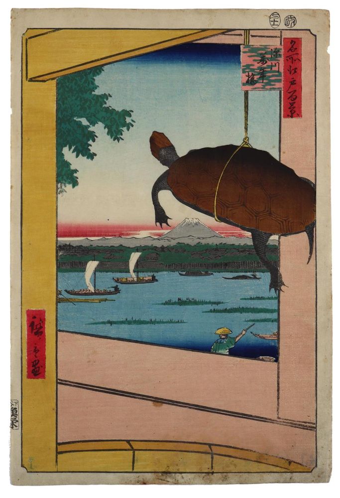 Große Abbildung Nr.1: 130-3909 Hiroshige, Utagawa: (Künstlergraphik, Japan)