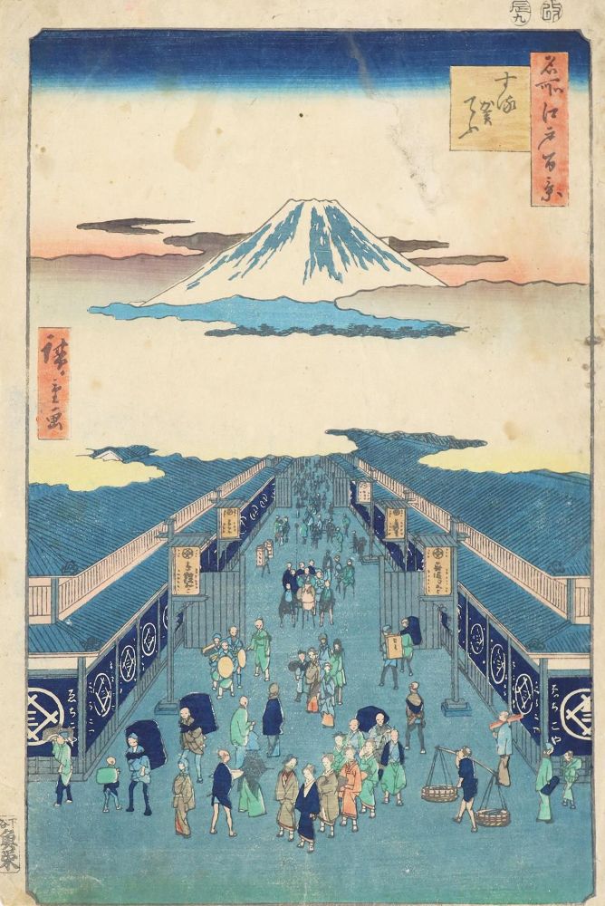 Große Abbildung Nr.1: 130-3910 Hiroshige, Utagawa: (Künstlergraphik, Japan)