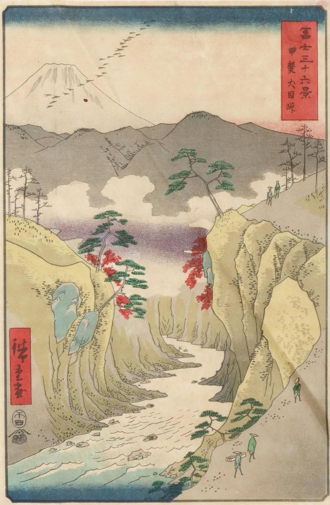 Große Abbildung Nr.2: 130-3910 Hiroshige, Utagawa: (Künstlergraphik, Japan)