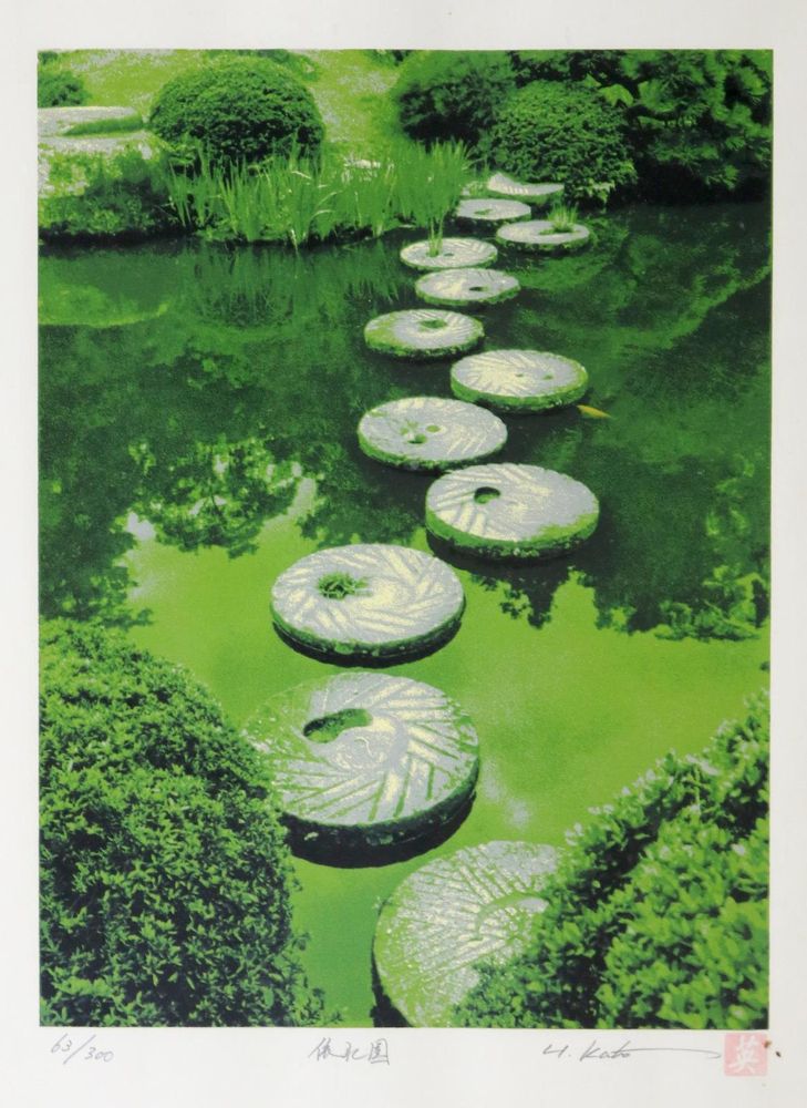 Große Abbildung Nr.2: 130-3912 Kato, Hideaki: (Künstlergraphik, Japan)