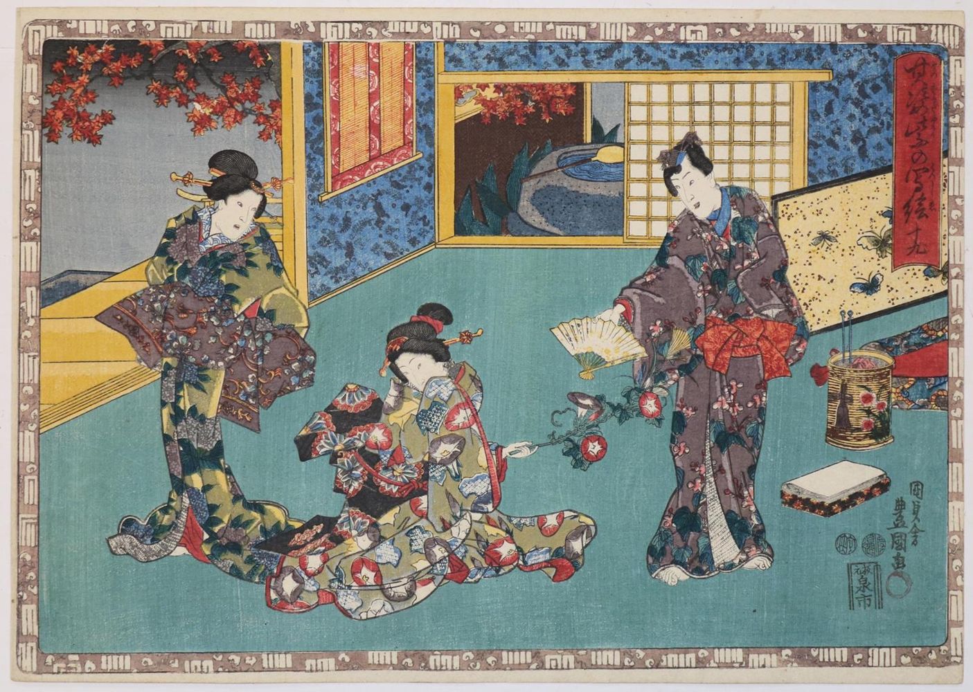 Große Abbildung Nr.1: 130-3918 Kunisada, Utagawa: (Künstlergraphik, Japan)