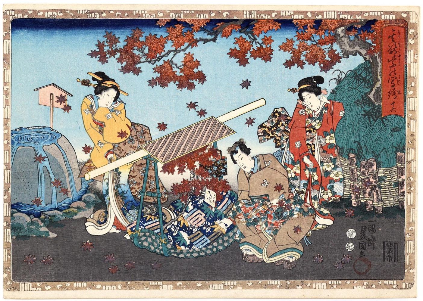 Große Abbildung Nr.1: 130-3919 Kunisada, Utagawa: (Künstlergraphik, Japan)