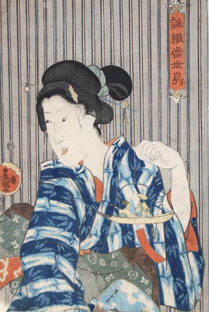Große Abbildung Nr.2: 130-3922 Kunisada, Utagawa (Toyokuni III,: (Künstlergraphik, Japan)