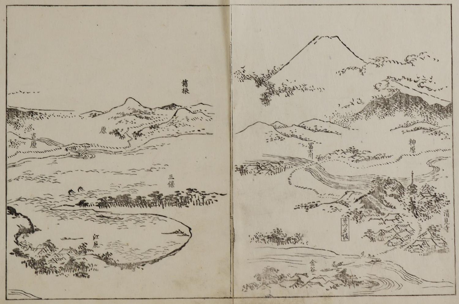 Große Abbildung Nr.2: 130-3927 Ooka, Shunboku: (Künstlergraphik, Japan)