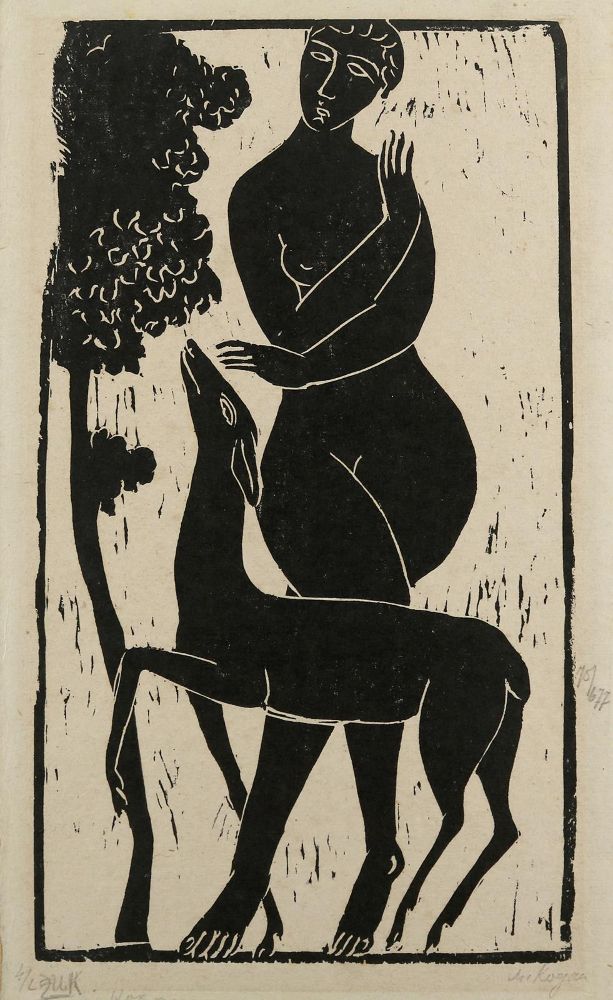 Große Abbildung Nr.1: 130-3995 Kogan, Moissey: (Künstlergraphik)