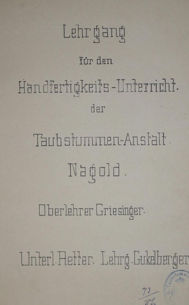 Große Abbildung Nr.1: 130-420 Institutionen des Römischen Rechts: (Juridica und Kriminologie, Handschriften)