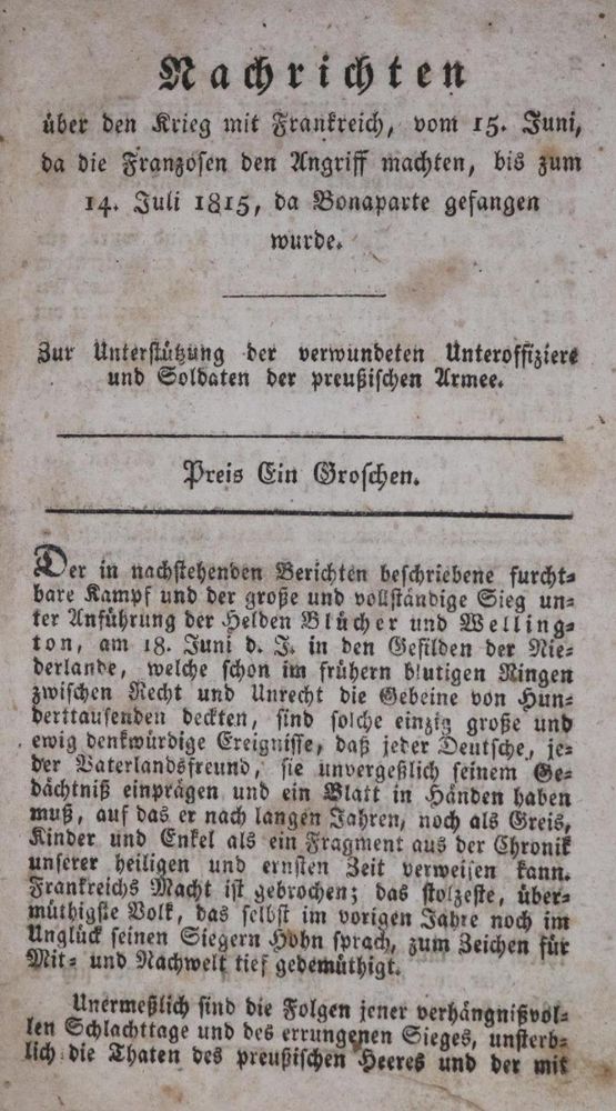 Große Abbildung Nr.2: 130-481 Befreiungskriege.: (Militaria, Handschriften)