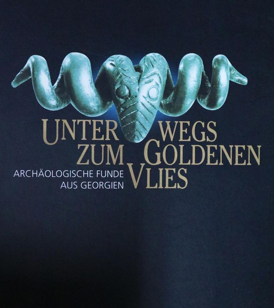 Große Abbildung Nr.1: 130-772 Sammlung: (Schmiedekunst)