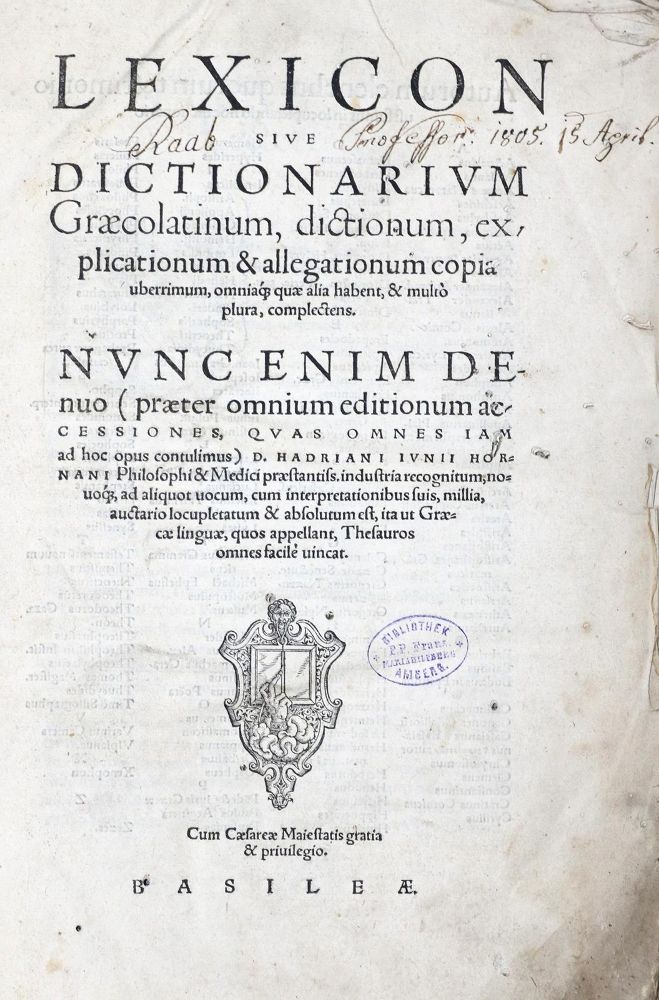 Große Abbildung Nr.1: 130-847 Gessner,C.: (Lexika - Wörterbücher - Sprachwissenschaften)