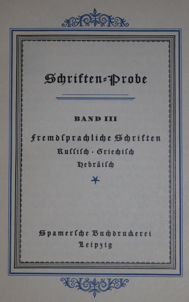 Große Abbildung Nr.1: 130-941 Spamer AG.: (Typographie und Kalligraphie)