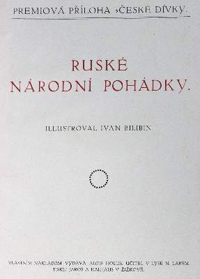 Bild Nr.1: 130-1025 Bilibin,I.J.: (Kinder- und Jugendbücher)