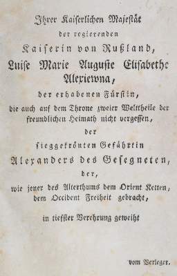 Bild Nr.1: 130-1134 Frauentaschenbuch: (Almanache)