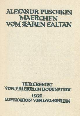 Bild Nr.1: 130-1426 Puschkin,A.: (Einband)