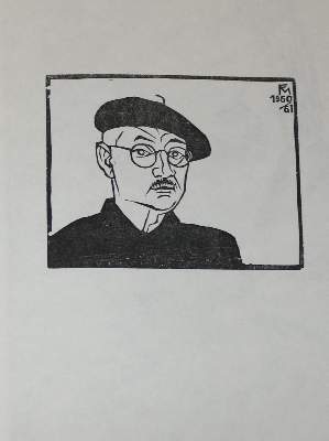 Bild Nr.2: 130-1438 Kunstblätter: (Felixmüller)