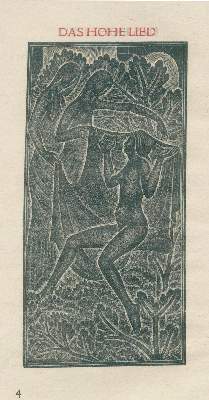 Bild Nr.1: 130-1445 Hohelied Salomo, Das.: (Gill)