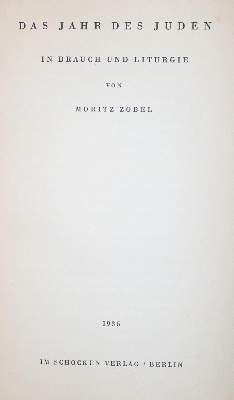 Bild Nr.1: 130-1619 Bücherei des Schocken Verlags.: (Schocken-Verlag)