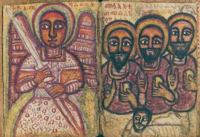 Bild Nr.1: 130-175 Äthiopische christliche Handschrift: (Handschriften)