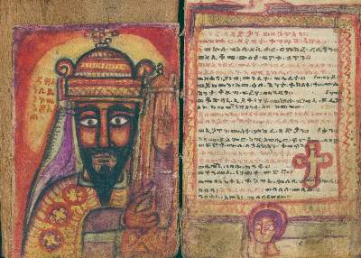 Bild Nr.2: 130-175 Äthiopische christliche Handschrift: (Handschriften)