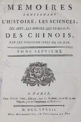 Bild Nr.3: 130-2072 (Amiot,J. u.a.).: (Asien, China)