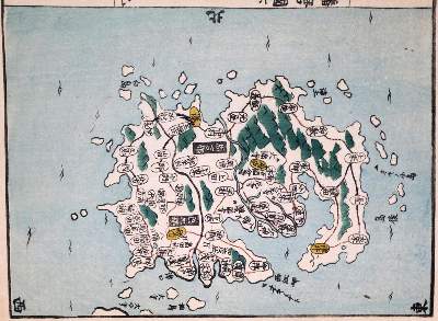 Bild Nr.1: 130-2084 Atlas Japanischer Provinzen.: (Asien, Japan)