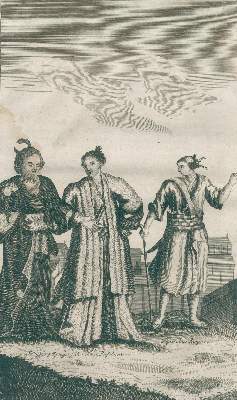Bild Nr.1: 130-2085 (Crasset,J.: (Asien, Japan)