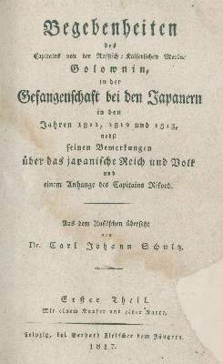 Bild Nr.1: 130-2086 Golownin,(W.M.).: (Asien, Japan)