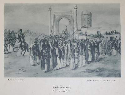 Bild Nr.1: 130-2090 Müller-Simonis,P.: (Asien)