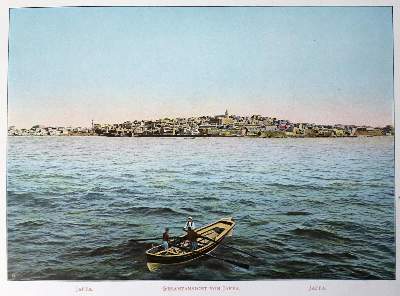 Bild Nr.1: 130-2093 Jerusalem.: (Asien, Palästina)